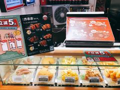 -1973继光香香鸡(金桥国际店)