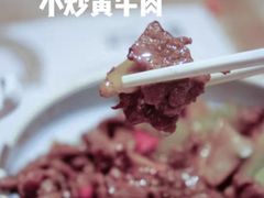 -老乡鸡(上海白玉兰广场店)