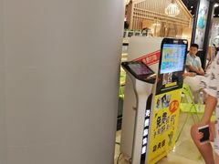 -陈傻子餐厅(世纪都会店)