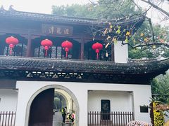 -汇龙潭