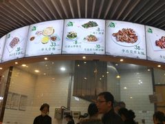 -李连贵熏肉大饼(金隅嘉品Mall店)