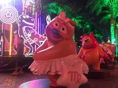 -青岛方特梦幻王国