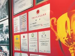 -鹿鸣春饭店(总店)