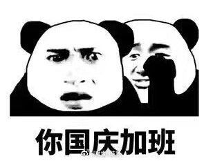 点击看大图 -诗悦发型SALON·圣罗兰店