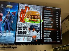 -Pull-Tab拉环咖啡(杭州市上城区来福士中心店)