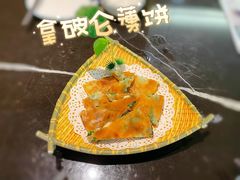 -龙凤点心饼家·39年老字号(松岗店)