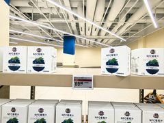 -盒马X会员店(王府井奥莱UP TOWN店)