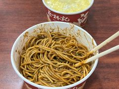 -蔡林记(黄鹤楼店)