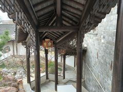 -芥子园
