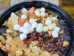 -串妹花式冰粉(乐山总店)