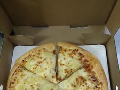 -尊宝比萨(可园店)