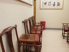 -上海广德中医门诊部
