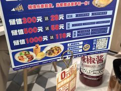 -食大利香港茶餐厅(南亚风情第一城店)