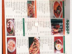 -小龍鳳餐室(番禺路店)
