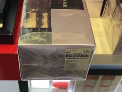 -曼谷素万那普国际机场