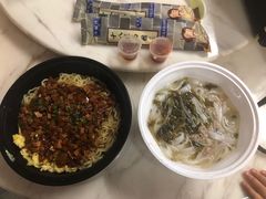 -十八家面馆(均瑶店)