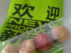 -糕材生•糕点•生日蛋糕(钟楼街店)