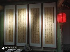 -安阳博物馆