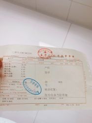 -上海市嘉定区妇幼保健院