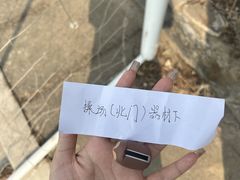 -日照职业技术学院
