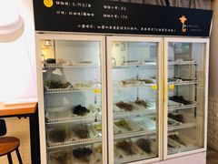 -长颈鹿的口袋钵钵鸡(市南店)
