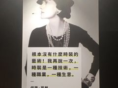 -扶光书店(中环店)