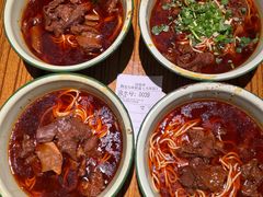 -鞠老头钵钵面(大坪店)