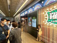 -东荟城名店仓