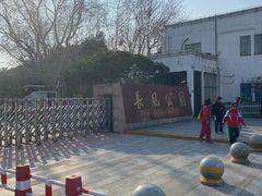 -上海长风大悦城