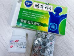 账单-金牌陶陶居(太古汇店)