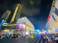 -长沙尼依格罗酒店