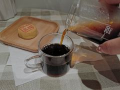 -FUN COFFEE