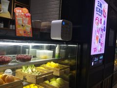 -混果汁(喜荟城店)