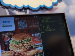 -肯德基(新塘乐购店)