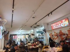 -皮蛋弟砂锅店(总店)