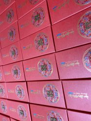 -卡卡喜糖伴手礼·商务礼宝宝礼·婚礼用品