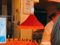-丁家脆哨(民生路店)