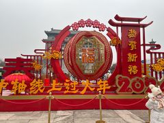 -星巴克臻选(北京前门大街店)