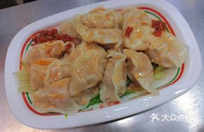 Shrimp and Pork Dumplings