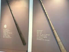 -隋唐大运河文化博物馆