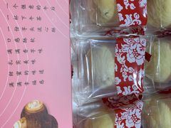 -85度C(苏州平江万达店)