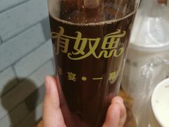 -有奴思烤肉·清真(正宁路店)