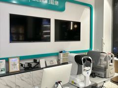 -宝岛眼镜(福州宝龙二店)