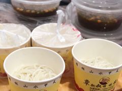 -覃肥叔桂林米粉(粮道街店)