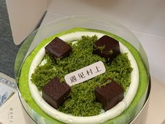 -遇见村上千层蛋糕(杭州东站店)