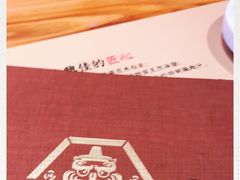 -万兴佳烤肉·长白山老味道(宏泰广场店)