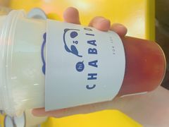 -茶百道(新城市广场店)