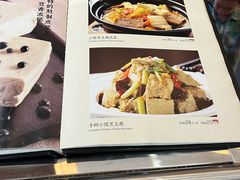 -黑鸡小馆(金源店)