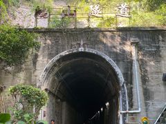 -铁路文化公园
