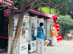 -张学良旧居陈列馆